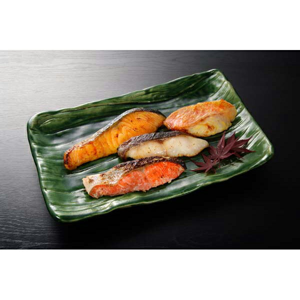 お歳暮 早割 冬ギフト 内祝い お返し 出産 メッセージカード 無料 粕漬 西京漬 切身 詰合せ 紅鮭 銀鱈 キングサーモン アラスカ 吉次 海鮮 贈り物 出産祝い お礼 結婚 入学 新築 快気 祝い 香典返し 七五三 お祝い返し 送料無料 43000円 (SK)軽