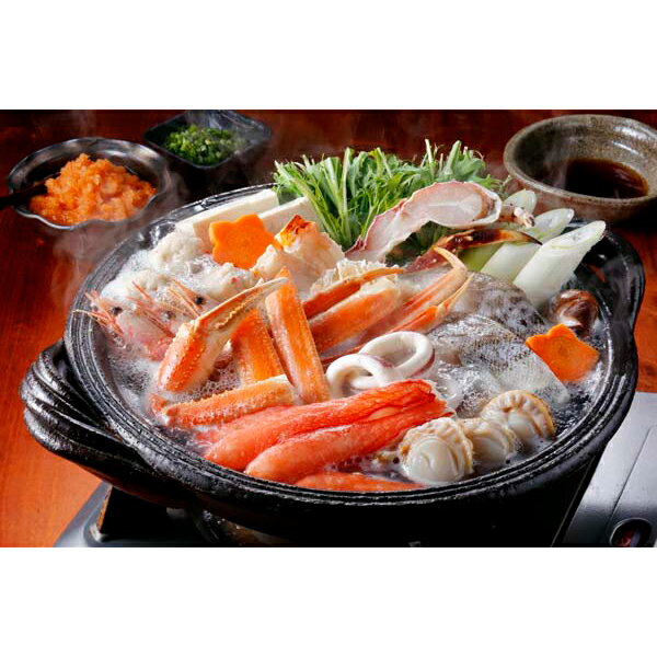 お歳暮 早割 冬ギフト 内祝い お返し 出産 メッセージカード 無料 かにちり鍋 ずわいがに たらばがに 海老 帆立 白身魚 鱈 真いか つみれ 3.3kg 贈り物 出産祝い お礼 結婚 入学 新築 快気 祝い 香典返し 七五三 お祝い返し 送料無料 49000円 (SK)軽