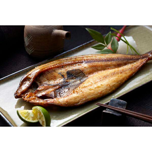 お歳暮 早割 冬ギフト 内祝い お返し 出産 メッセージカード 無料 北海道産 一夜干し 詰合せ ほっけ 開き かれい 鱈 海鮮 魚介 840g 贈り物 出産祝い お礼 結婚 入学 新築 快気 祝い 香典返し 七五三 お祝い返し 送料無料 5000円 (SK)軽