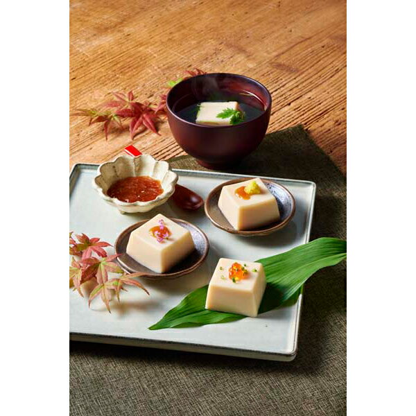 お歳暮 早割 冬ギフト 内祝い お返し 出産 メッセージカード 無料 京都 京五山 湯葉どうふ 堪能 セット ごま醤油 ジュレ お吸い物 贈り物 出産祝い お礼...