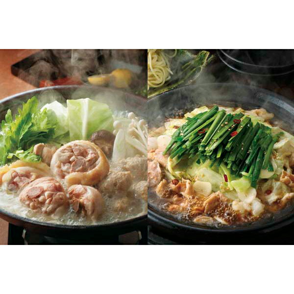 お歳暮 早割 冬ギフト 内祝い お返し 出産 メッセージカード 無料 福岡 博多 華味鳥 水たき もつ鍋 食べ比べ セット 九州産 つくね 濃縮 スープ 贈り物...