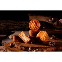 お歳暮 早割 冬ギフト 内祝い お返し 出産 メッセージカード 無料 東京 CHEESE CAVERY TOKYO チーズガレット 10個 チーズ パウダー 贈...