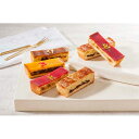 お歳暮 早割 冬ギフト 内祝い お返し 出産 メッセージカード 無料 東京 銀座京橋 レ ロジェ エギュスキロール 銀座ガレット 和スイーツ 4種 贈り物 出産...