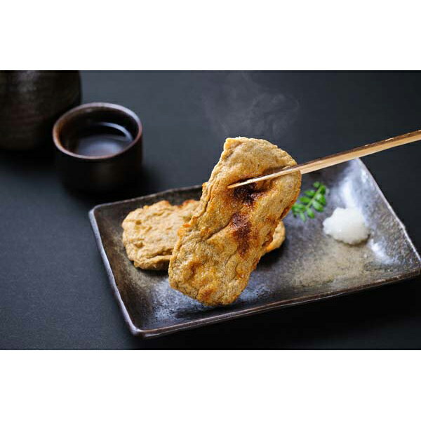 お歳暮 早割 冬ギフト 内祝い お返し 出産 メッセージカード 無料 愛媛 明治21年 創業 田中蒲鉾本店 練り物 詰合せ うわじま ちくわ 手押しじゃこ天 贈...