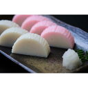 お歳暮 早割 冬ギフト 内祝い お返し 出産 メッセージカード 無料 愛媛 明治22年 創業 田中蒲鉾本店 練り物 詰合せ うわじま ちくわ 手押しじゃこ天 1...