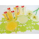 出産内祝い 写真カード ギフト 和歌山 ふみこ農園 飲む フルーツジュレ 8本 セット スイーツ 洋菓子 高級 贈り物 人気 出産 内祝い 結婚 お返し 5000円 (SK)軽 結婚内祝い お供え 初盆 お盆 お祝い返し 誕生日 出産お返し ランキング 4000円 お中元 送料無料 自分へのご褒美