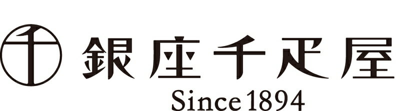 ギフト 千疋屋 アイス アイスクリーム スイーツ お菓子 洋菓子 高級 贈り物 人気 ランキング 出産内祝い 出産 結婚 内祝い お返し 5000円 (SK)軽 結婚内祝い お祝い返し 結婚祝い [冷] アイス 中元スイーツ 残暑お見舞い アイスギフト お中元 入学 敬老の日 せんびきや