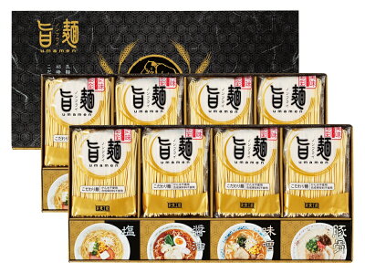 ギフト&内祝いのアイプレゼンツ 【 出産内祝い ギフト 】ラーメン 醤油 塩 味噌 豚骨 16食 写真入り 名入れ カード 惣菜 麺 内祝い 出産 お返し お祝い返し 結婚内祝い 出産内祝 内祝 出産祝い お返し 1歳 出産祝いお返し 結婚祝い 1歳誕生日 (DB) 軽 5000円 入学 入学祝 入学祝い 入学内祝い 画像2