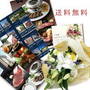 生花 ユリ バラ イエロー 花束とカタロググルメ・ブランド品 雑貨 B-BEO (SE) 結婚内祝い ランキング 還暦祝い 結婚祝い 定年退職 フラワーギフト 70代 退職お祝い 父 退職祝い 誕生日 プレゼント 男性 古希 喜寿 傘寿 米寿 お祝い 結婚 記念日 10周年 両親 お返し 母親