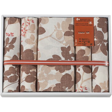 座布団カバー5枚セット(リーフ) ベージュ 写真入り メッセージカードお母さん おばあちゃん プレゼント 女性 成人祝い 誕生日 就職祝い (SD) ギフトセット 結婚祝 出産内祝