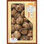 大分産 どんこ椎茸 天日干し仕上げ(55g) ■本州送料無料初節句 成人式 お返し のし 日持ち 詰め合わせ 限定 家族 親 兄弟 お取り寄せ 欲しいもの 喜ばれるもの 人気ランキング 40代 50代 60代 70代 (SD)