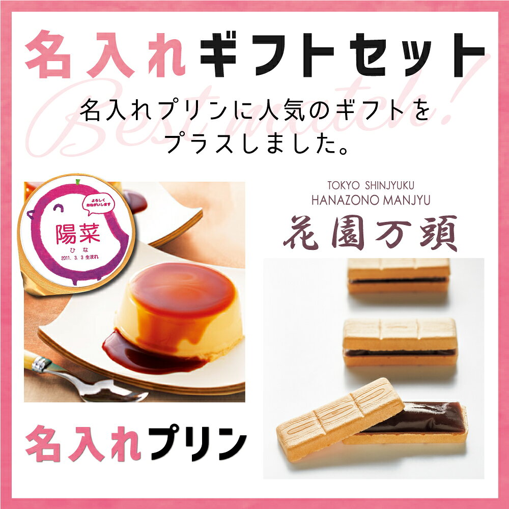 成人祝いのお返しを祖父母にするなら何をあげるのが良い おすすめを教えて Ocruyo オクルヨ