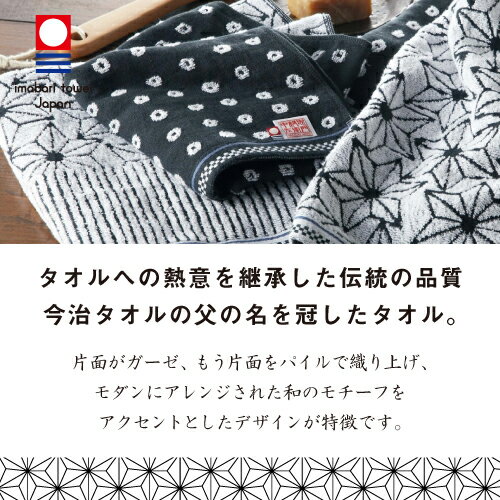 出産 入学 内祝い 名入れ プリン と 中村忠左衛門 フェイスタオル 2枚 セット スイーツ入学祝い 初節句 結婚祝い 出産祝い お返し お祝い返し 出産内祝い おしゃれ 名入れ メッセージ カード 1歳 誕生日 母の日 父の日 プレゼント ギフト (AD)[名入れB]軽