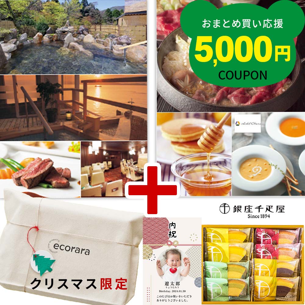 �л� ��ˤ� ����� �����������ե� ��ɥ�� �ե롼�ƥ� �Х��� �����Хå� ��åԥ� ���å� �̿����� ������ ����̵�� �л���ˤ� ����̵�� �뺧 �뺧��...