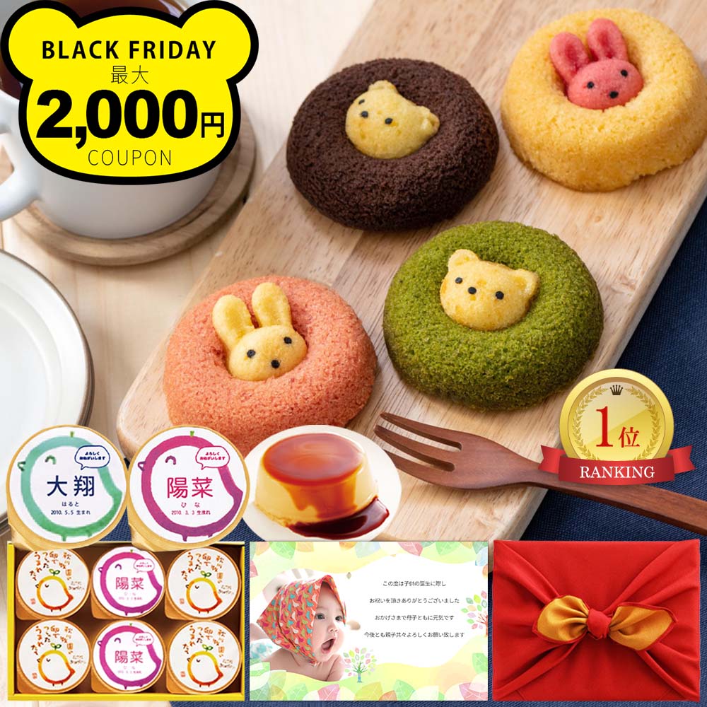 лˤ ۻ ̾ ץ  ưʪ ɡʥ 6 Ϥ å ̵ ˤˤ ֤ лˤ лˤ ֤ ˤ֤ 5000...