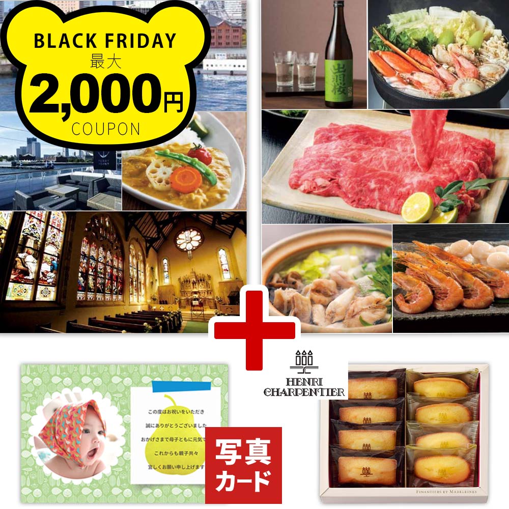 лˤ ե ꥷѥƥ Ʋۻ ͹礻  ۻ Ϥ 뺧ˤ л ˤ 뺧 ֤ ˤ֤  1 ...