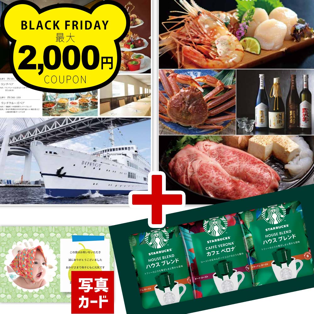 뺧ˤ ֤  ե Хå ҡ лˤ Ϥ  ե å 뺧ˤ 뺧 ˤ֤  ۽ˤ ...