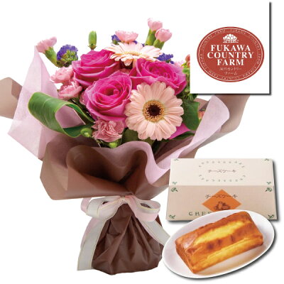 ピンク バラ 花束 &有精卵たっぷりチーズ ケーキ セット花 ギフト 誕生日 お祝い おすすめ おしゃれ かわいい アレンジメント 写真入り メッセージ スイーツ 宅配 本州 送料無料 配達 プレゼント ランキング 贈り物 退職 新築祝い きれい (SE) 結婚祝 退職祝い