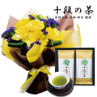 贈り物 バラ ミックス イエロー と 【 最高位十段監修 お茶 】 深蒸し 還暦 古希 傘寿 米寿 卒寿 金婚式 退職 記念日 お祝い プレゼント 両親 内祝い お返し 出産 結婚 お祝い返し 誕生日 お供え物 お盆 gift (SE) ギフトセット 結婚祝 出産内祝 退職お祝い お祝い 初節句