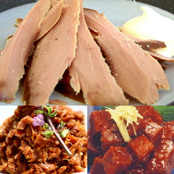 遠州セット 鰹 まぐろ 角煮 しぐれ煮 お祝い返し 内祝い 出産 結婚 お祝い お返し 結婚内祝い 出産内祝い 結婚祝い 出産祝い (KM)軽 食品 ギフトセット 結婚祝 ギフト 送料無料 内祝い ギフト 人気海鮮 海鮮 ランキング お祝い 孫 初節句 入学 5000円 母の日グルメ