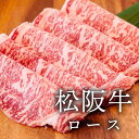 松坂牛 すき焼き肉 お祝い返し 内祝い 出産 結婚 お祝い お返し 結婚内祝い 出産内祝い 結婚祝い 出産祝い (KM)軽 食品 ギフトセット 結婚祝 ギフト ...