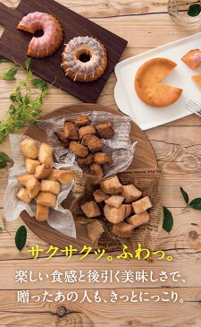 カタログギフト と 那須 ラスク プリン ケーキ 詰合せ スイーツ お菓子 風呂敷 ギフトセット写真入り 名入れ メッセージ カード 出産内祝い 結婚内祝い 出産 結婚 七五三 初節句 入学 内祝い お返し お祝い返し 退職祝い 誕生日 1歳誕生日 カタログギフト 人気 C-GO(DB)