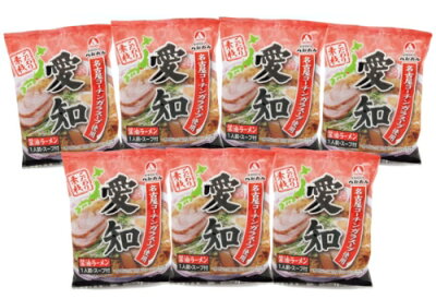 ギフト&内祝いのアイプレゼンツ 【 出産内祝い ギフト 】 名古屋コーチン 醤油ラーメン 出産 内祝い 結婚 お返し 食べ物 ラーメン 人気 (SK)軽 グルメ 高級 退職祝い 誕生日 贈り物 結婚内祝い 産直グルメ お取り寄せ 1歳 3000円 4000円 食品 お歳暮 画像3