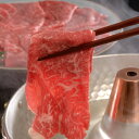 10000円 【 出産内祝い ギフト 】 牛肉 松阪牛 しゃぶしゃぶ B 写真入り カード 出産 内祝い 結婚 お返し グルメ 国産 ブランド牛 人気 高級グルメ (SK)軽 結婚内祝い お取り寄せ 1歳 一万円 1万円 食品 ランキング 母の日