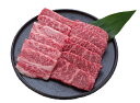 出産内祝い ギフト 牛肉 神戸ビーフ 焼肉 B 写真入り カード 出産 内祝い 結婚 お返し グルメ 産直 国産 ブランド牛 人気 高級グルメ (SK)軽 結婚内祝い お取り寄せ 1歳 一万円 1万円 食品 ランキング 孫 お中元 送料無料 サマーギフト 自分へのご褒美