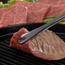 出産内祝い ギフト 牛肉 松阪牛 モモステーキ B 写真入り カード 出産 内祝い 結婚 お返し グルメ 国産 ブランド牛 人気 高級グルメ (SK)軽 結婚内祝い お取り寄せ 1歳 一万円 1万円 食品 ランキング 孫 お中元 送料無料 サマーギフト 自分へのご褒美 暑中見舞い 入学