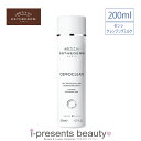 ポイント5倍 / 【送料無料】 / ESTHEDERM / エステダム センシ クレンジング ミルク [ 200ml ] クレンジング / メーカー正規品