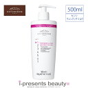 ポイント5倍 / 【送料無料】 / ESTHEDERM / エステダム センシ クレンジング ミルク [ 500ml ] 業務用 / メイク落とし / メーカー正規品 / 容器が新しくなりました！ 1