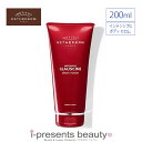 ポイント5倍 / 【送料無料】 / ESTHEDERM / エステダム インテンシブ G ボディ セロム [ 200ml ] ボディ用 / 美容液 / メーカー正規品