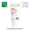 ポイント5倍 / 【送料無料】 / MARY COHR / マリコール マスク イドロスモス (モイスチャライゼーション マスク) 150ml / 業務用 / メーカー正規品