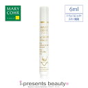 ポイント5倍 / 【送料無料】 / MARY COHR / マリコール ヌーヴェル ジュネス コレクター (スポッツ美容液) 6ml / メーカー正規品