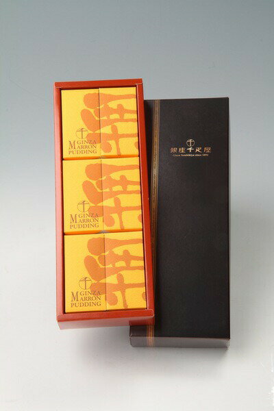 誕生日 プレゼント 女性 花 スイーツセット 母 祖母 妻 長寿 お祝い 60代 70代 還暦 緑寿 古希 喜寿 プレゼント 銀座 千疋屋 マロンプリンA ＆ ユリ 花束（ピンク） 基本 送料無料 退職祝い 生花 (SE) ギフトセット 結婚祝 退職お祝い