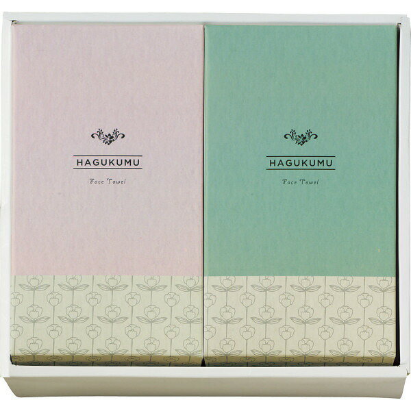 はぐくむたおる フェイス タオル セット ピンク 新築内祝い 両親 お返し 親 親戚 職場 半返し ママ友 身内 品物 新居 快気祝い 快気内祝い 合格祝い 就職祝い お見舞い お返し 退院祝い お礼 ハイセンス 50代 60代 70代 通販 還暦 古希 3000円 5000円 (SD)