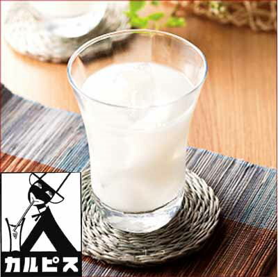 出産内祝い 名入れ プリン と カルピス ギフト 4本 新築内祝い 両親 お返し 職場 半返し ママ友 女友達 身内 合格祝い 退院祝い お礼 プレゼント 50代 60代 70代 80代 還暦 5000円 1歳誕生日 入園 (AD)軽 [名入れG] 結婚内祝い 退職 結婚式 記念日 敬老の日 孫 七五三