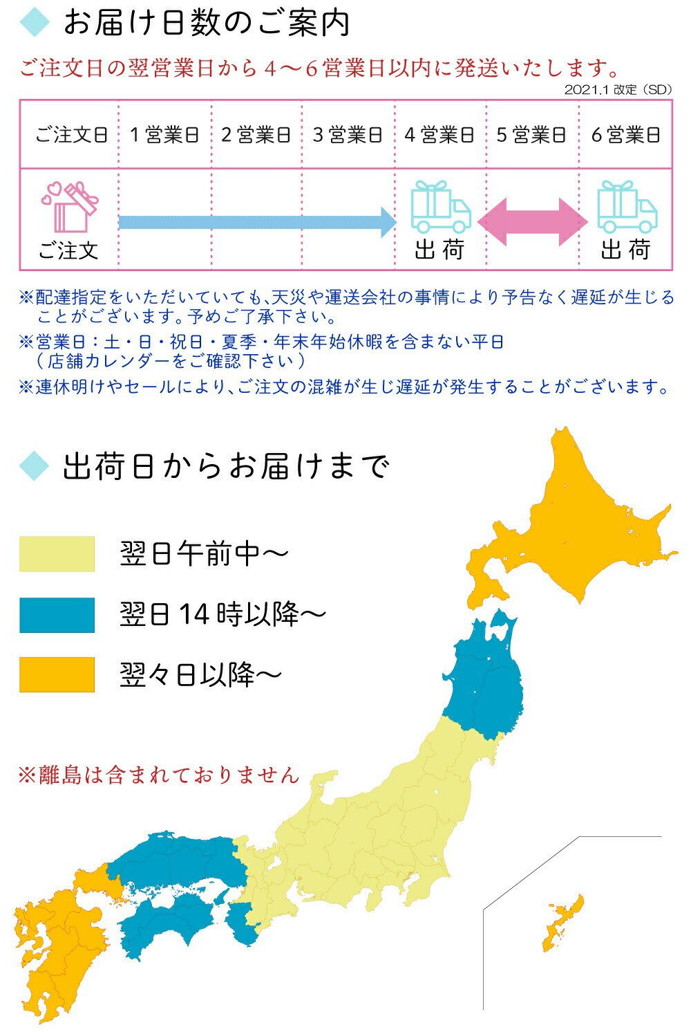 アンダーアーマー フェイス タオル グレー 新築内祝い 両親 お返し 親 親戚 職場 半返し ママ友 身内 品物 新居 快気祝い 快気内祝い 合格祝い 就職祝い お見舞い お返し 退院祝い お礼 ハイセンス 50代 60代 70代 通販 還暦 古希 3000円 5000円 (SD)