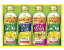 日清オイリオ ヘルシーオイルギフト A 調味料 ギフト 新築内祝い 両親 お返し 職場 半返し ママ友 女友達 身内 快気祝い 快気内祝い 就職祝い お見舞い お返し 退院祝い お礼 50代 60代 70代 80代 通販 還暦 3000円 (AD)軽 プレゼント 香典返し 手土産 七五三