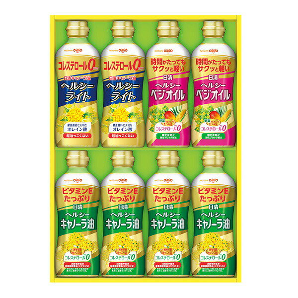 日清オイリオ ヘルシーオイルギフト C 調味料 ギフト 新築内祝い 両親 お返し 親 親戚 職場 半返し ママ友 身内 品物 新居 快気祝い 快気内祝い 合格祝い 就職祝い お見舞い お返し 退院祝い お礼 ハイセンス 50代 60代 70代 通販 還暦 古希 5000円 10000円 (AD)軽