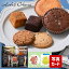 老舗ホテル スイーツ ギフト ケーキ 洋菓子 ギフト 新築内祝い 両親 お返し 親 親戚 職場 半返し ママ友 身内 品物 新居 快気祝い 快気内祝い 合格祝い 就職祝い お見舞い お返し 退院祝い お礼 ハイセンス 50代 60代 70代 お供え 通販 還暦 古希 3000円 5000円 (AD)軽