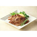 お取り寄せ グルメ 送料無料 スギモト イベリコ豚 焼肉用 産地直送 ご当地グルメ 自宅で楽しむ おすすめ お取り寄せグルメ ご褒美 おいしい 宅配 プチ贅沢 食品 食べ物 肉 豚肉 (RI)軽 ギフトセット 結婚祝 5000円 プレゼント 出産 内祝い 結婚 退職 半返し 退院 お中元