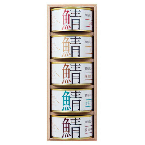 三菱食品　リリー　ツナフレーク　水煮　70g／缶　1パック（3缶）