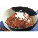 出産 内祝い 結婚 お取り寄せ グルメ 送料無料 豚丼 の具 産地直送 ご当地グルメ 自宅で楽しむ おすすめ お取り寄せグルメ おいしい 宅配 プチ贅沢 特選 限定 食品 食べ物 豚肉 おかず (RI)軽 ギフトセット 結婚祝 出産内祝 5000円 プレゼント 半返し 退院 七五三 誕生日