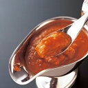 出産 内祝い 結婚 お取り寄せ グルメ 送料無料 帝国ホテル ビーフカレー 産地直送 ご当地グルメ 自宅で楽しむ おすすめ ご褒美 おいしい 宅配 プチ贅沢 限...