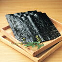 お取り寄せ グルメ 送料無料 白子のり 焼のり詰合せ 産地直送 ご当地グルメ 自宅で楽しむ おすすめ ご褒美 おいしい 宅配 プチ贅沢 特選 限定 食品 和食 ...