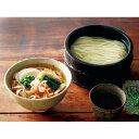 お取り寄せ グルメ 送料無料 明治23年創業 名古屋 よしだ麺 半生麺セット 産地直送 ご当地グルメ 自宅で楽しむ おすすめ ご褒美 おいしい 宅配 プチ贅沢 ...