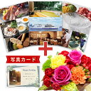フラワーギフト 花 と カタログギフト セット バラ 豪華 カラフル アレンジ 生花 & ギフト 母 誕生日プレゼント 退職祝い お祝い 退院祝い 花 カタログ 花とカタログ 60代 B-EO (HM) 結婚 ランキング 両親 還暦祝い 結婚祝い 定年退職 10000円 1dy(4)