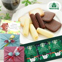 父の日 プレゼント 食べ物 スタバ コーヒーギフト モロゾフ 焼菓子 と スターバックス コーヒー お菓子 内祝い 5000円 ギフト 香典返し 風呂敷包み 出...
